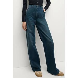 NEW VERONICA BEARD taylor slant-pocket wide-leg jean in northern lights